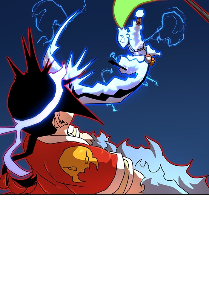 Double Click Chapter 110 - halaman 21