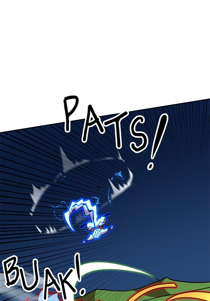Double Click Chapter 110 - halaman 24