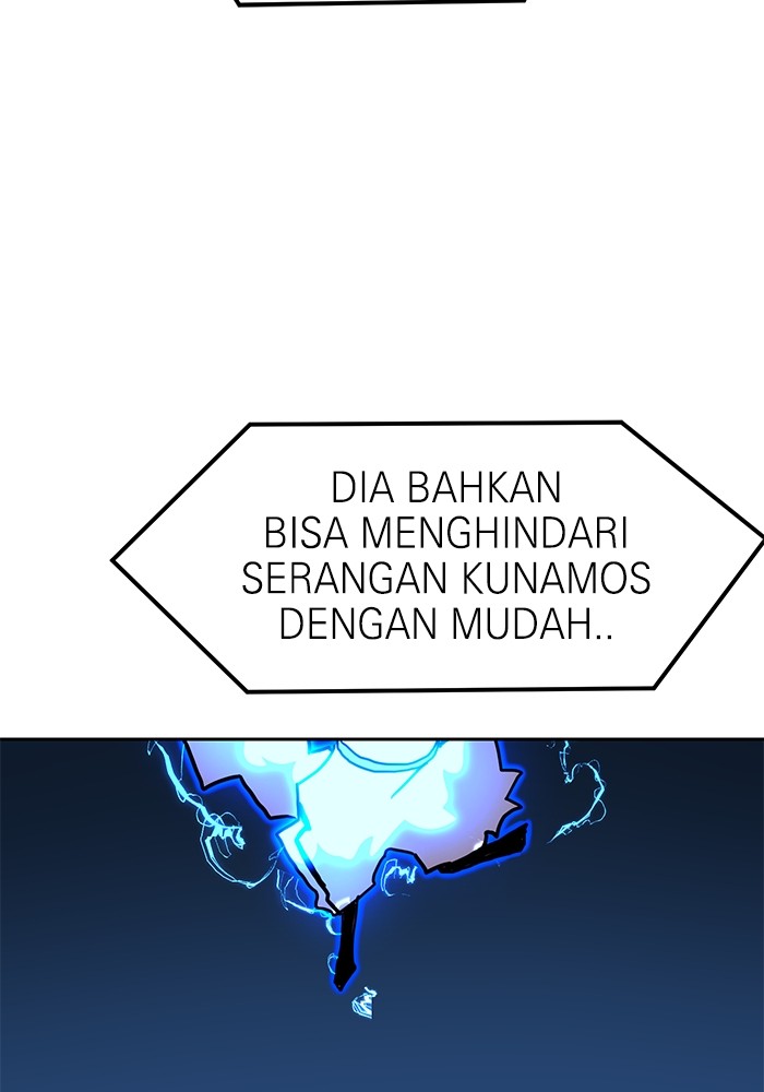 Double Click Chapter 110 - halaman 26