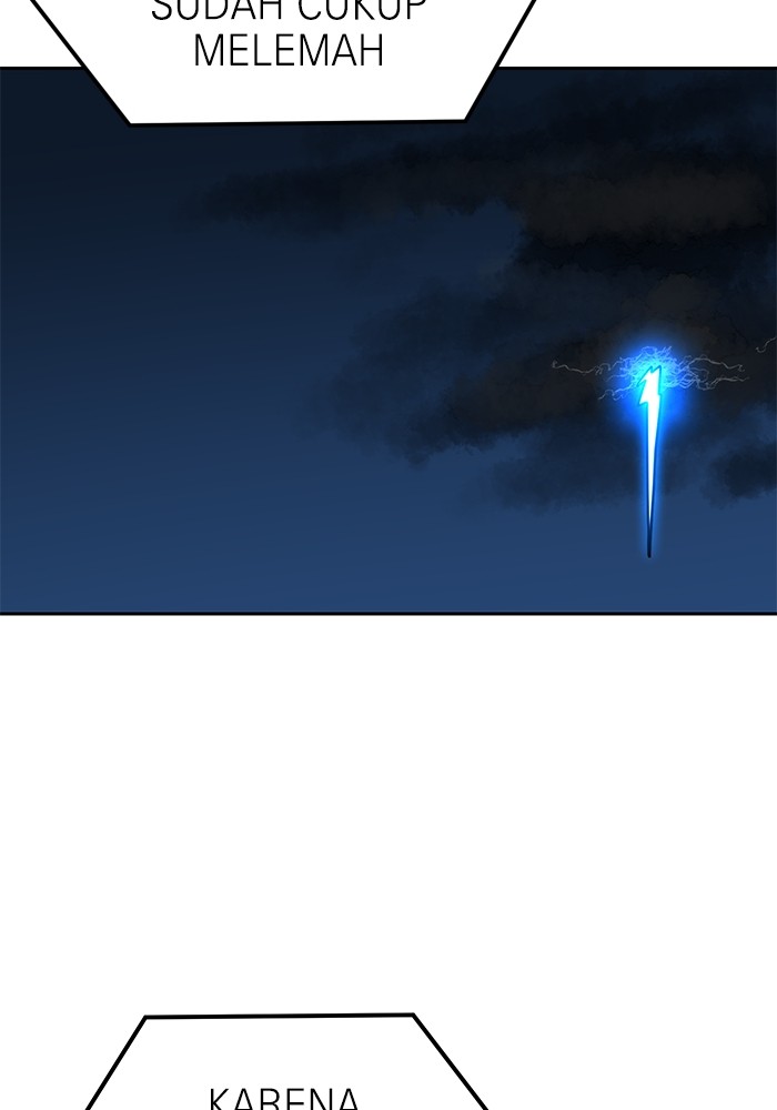 Double Click Chapter 110 - halaman 30