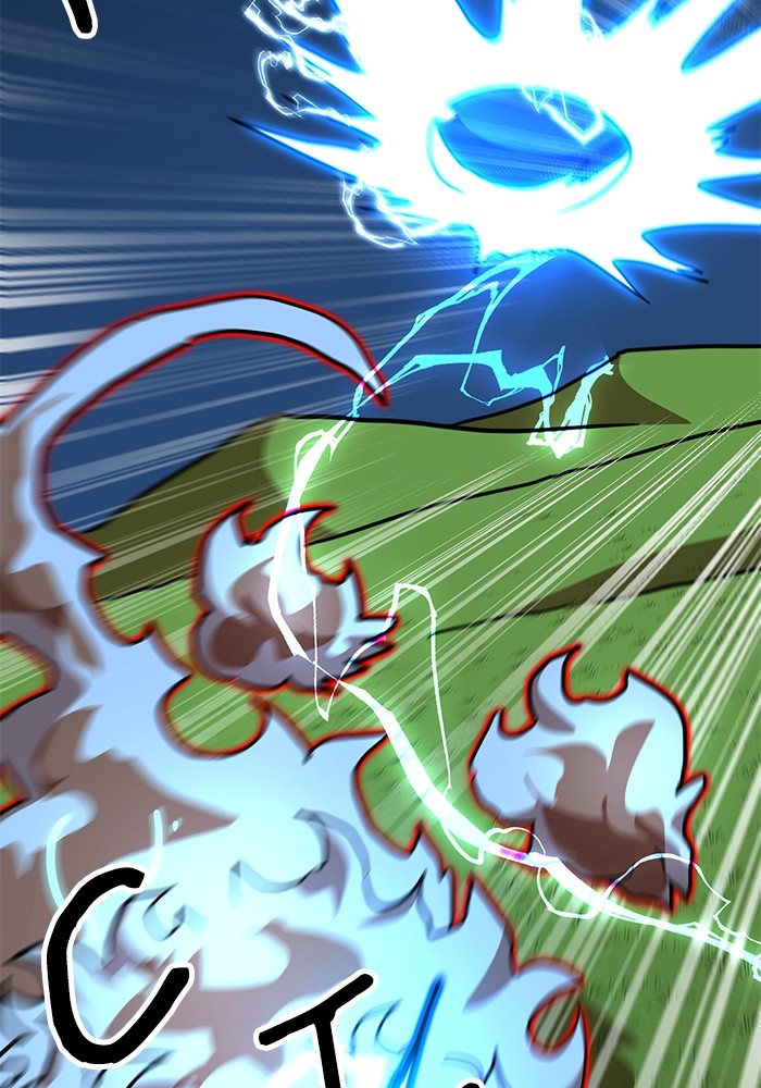 Double Click Chapter 110 - halaman 32