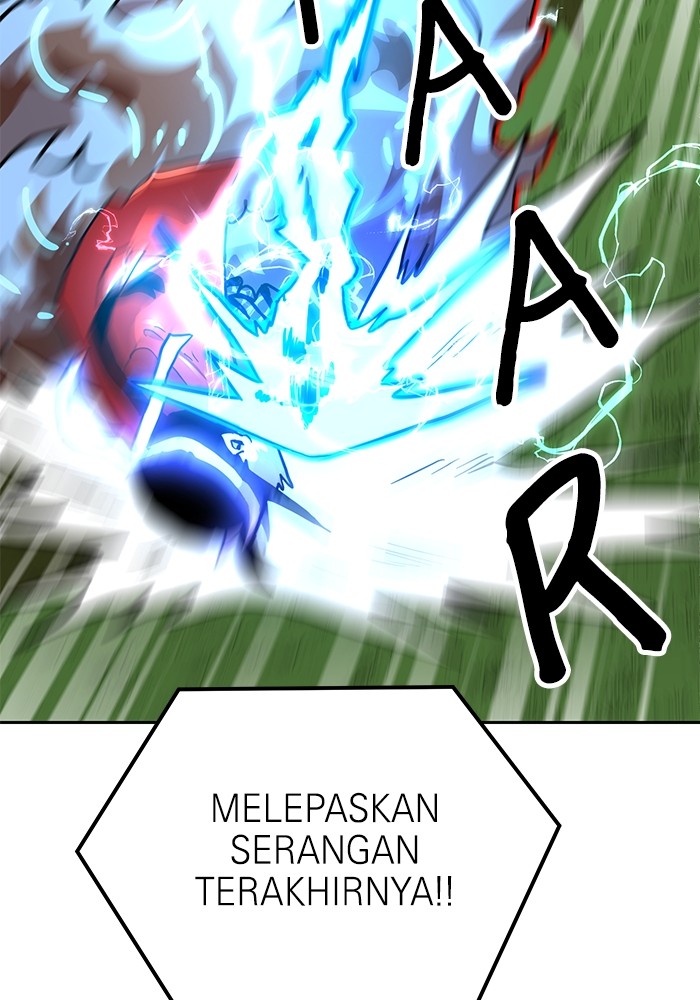 Double Click Chapter 110 - halaman 33