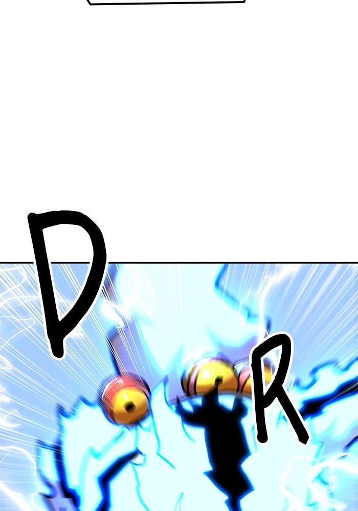 Double Click Chapter 110 - halaman 34