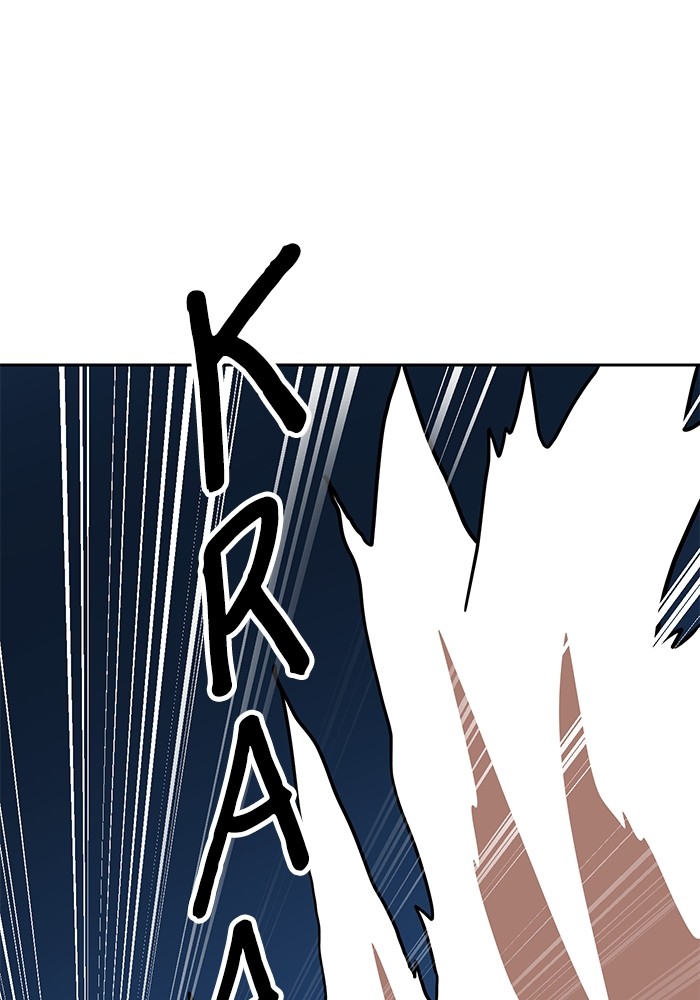 Double Click Chapter 110 - halaman 36