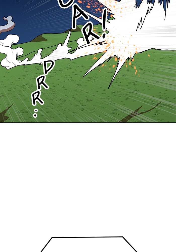 Double Click Chapter 110 - halaman 39