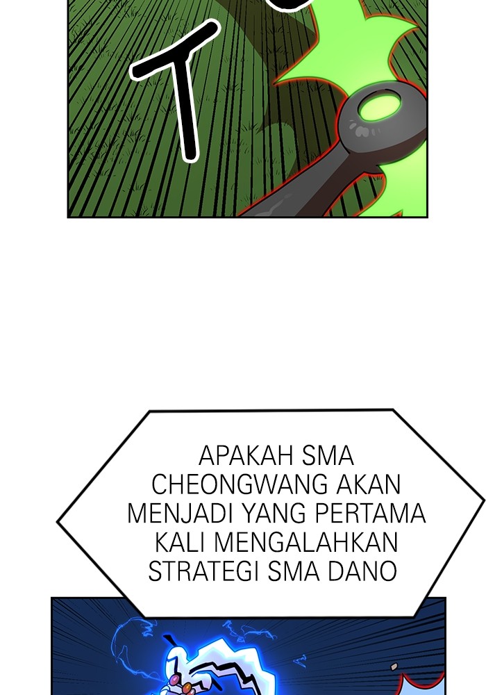 Double Click Chapter 110 - halaman 4