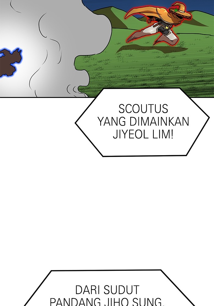 Double Click Chapter 110 - halaman 43