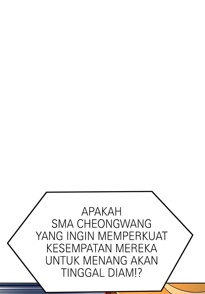 Double Click Chapter 110 - halaman 47
