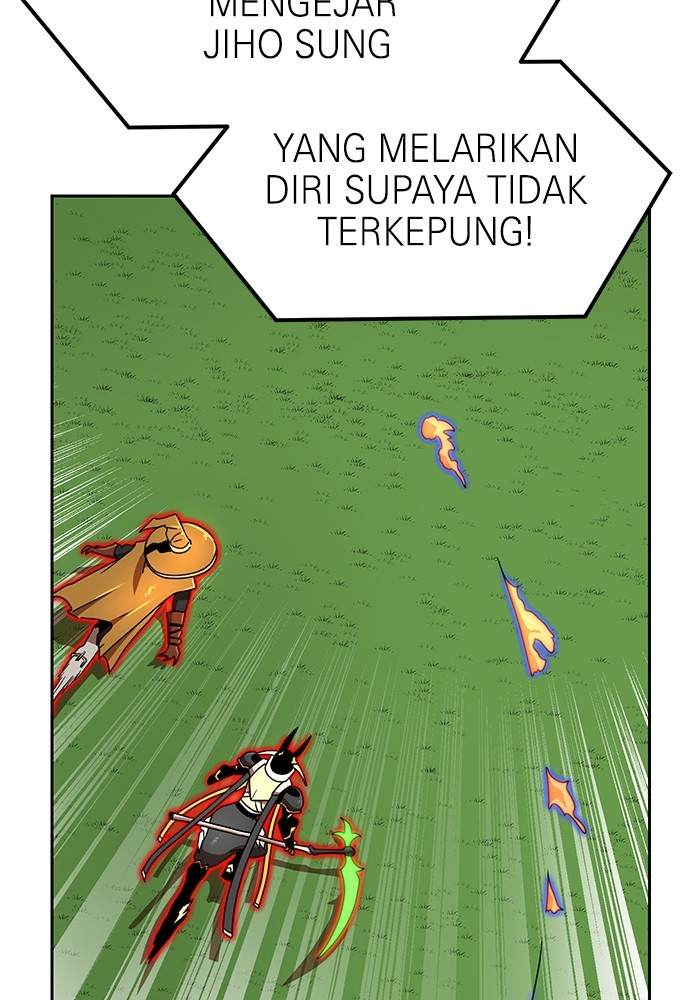 Double Click Chapter 110 - halaman 49