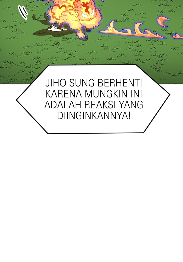 Double Click Chapter 110 - halaman 51