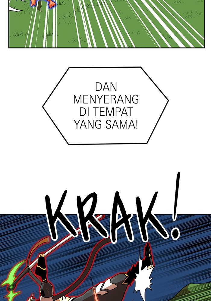 Double Click Chapter 110 - halaman 62