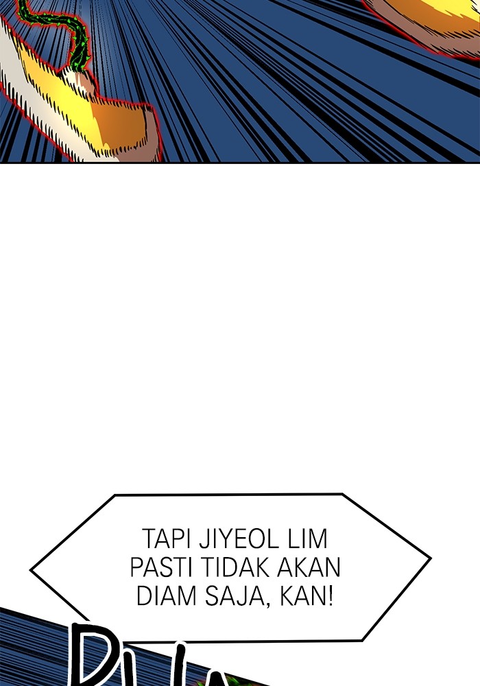 Double Click Chapter 110 - halaman 64