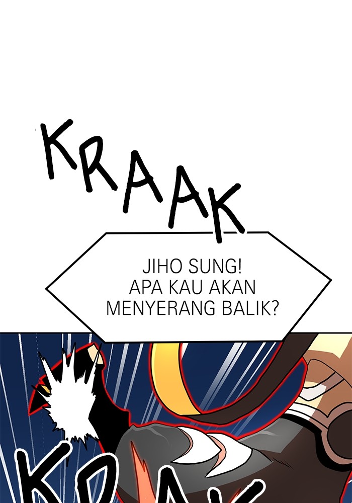 Double Click Chapter 110 - halaman 66