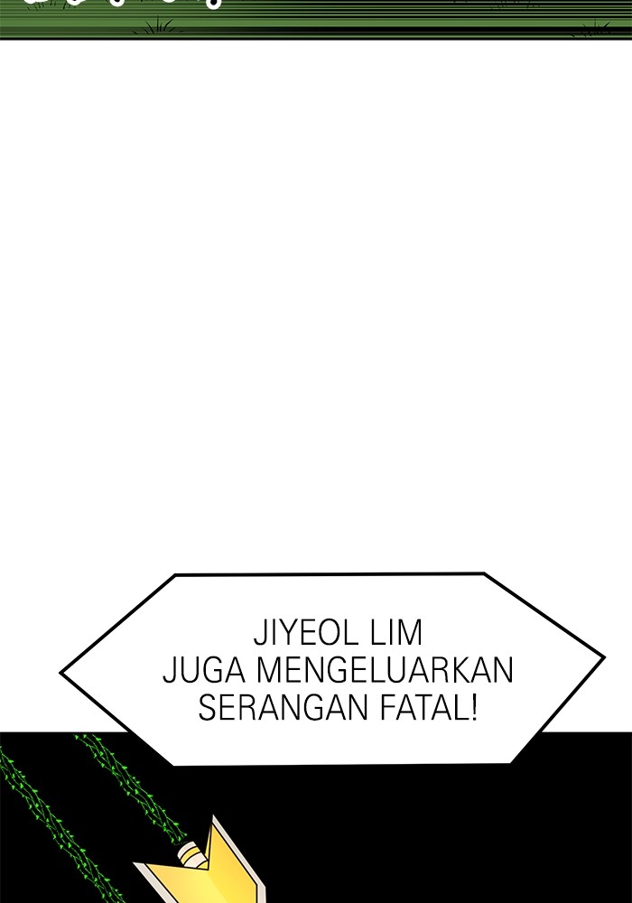 Double Click Chapter 110 - halaman 69