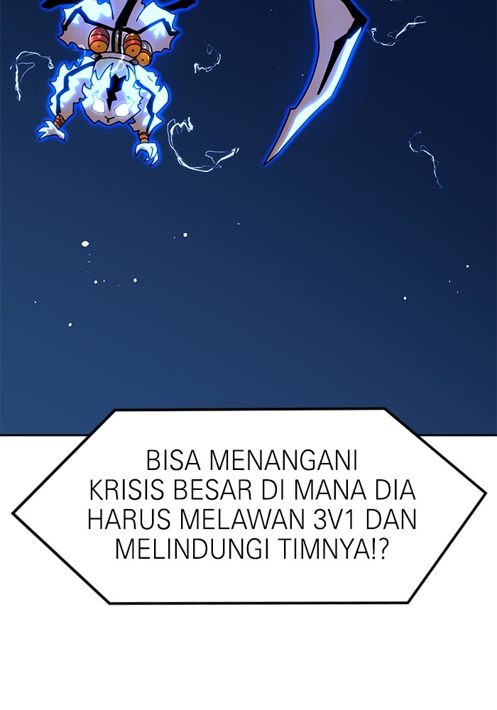 Double Click Chapter 110 - halaman 7