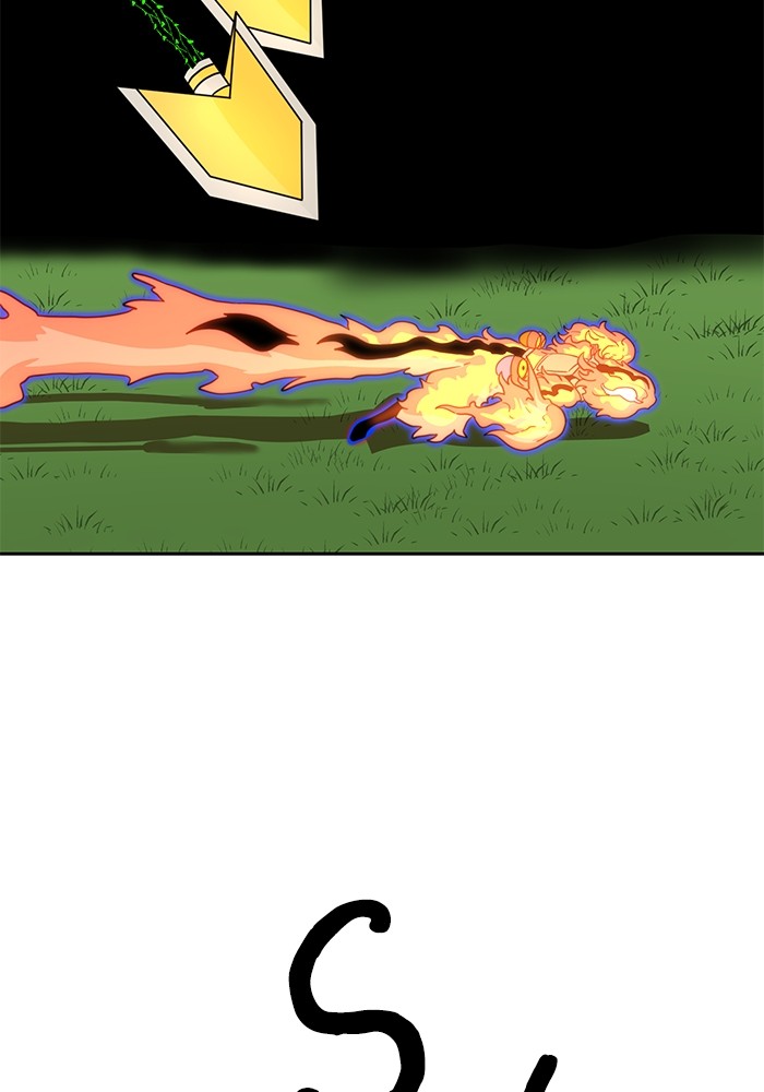 Double Click Chapter 110 - halaman 70