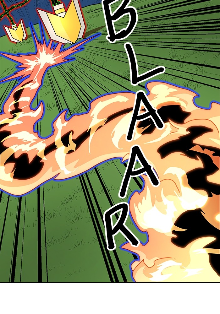 Double Click Chapter 110 - halaman 74