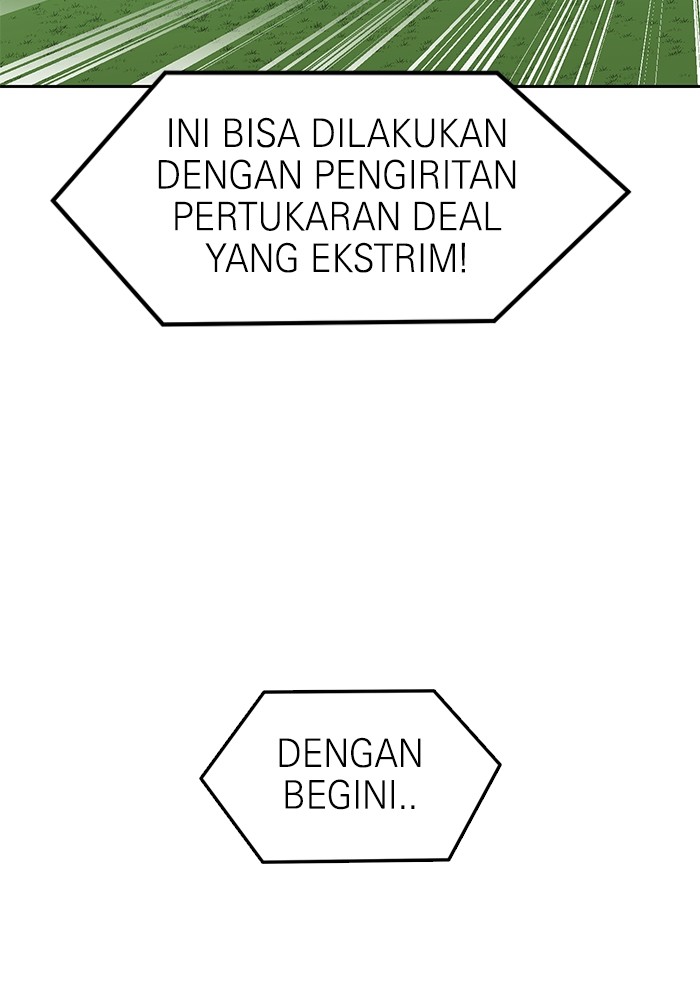 Double Click Chapter 110 - halaman 79