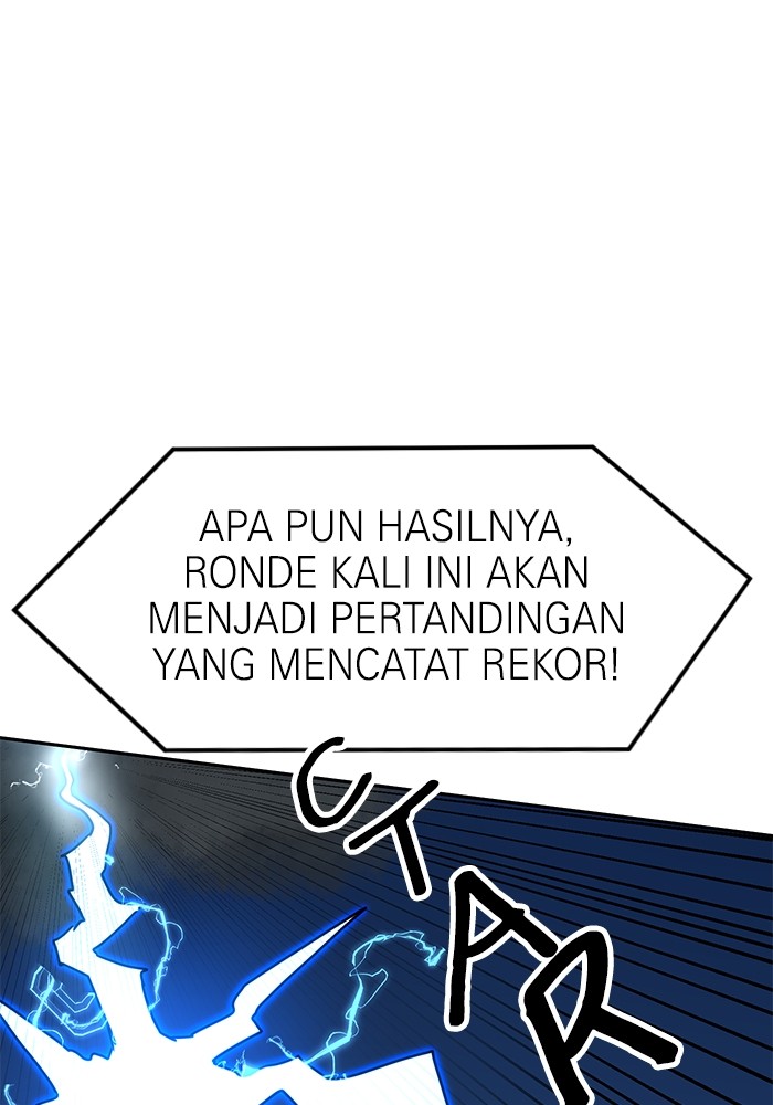 Double Click Chapter 110 - halaman 8