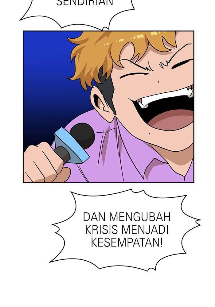 Double Click Chapter 110 - halaman 84