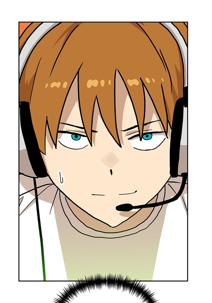 Double Click Chapter 110 - halaman 87