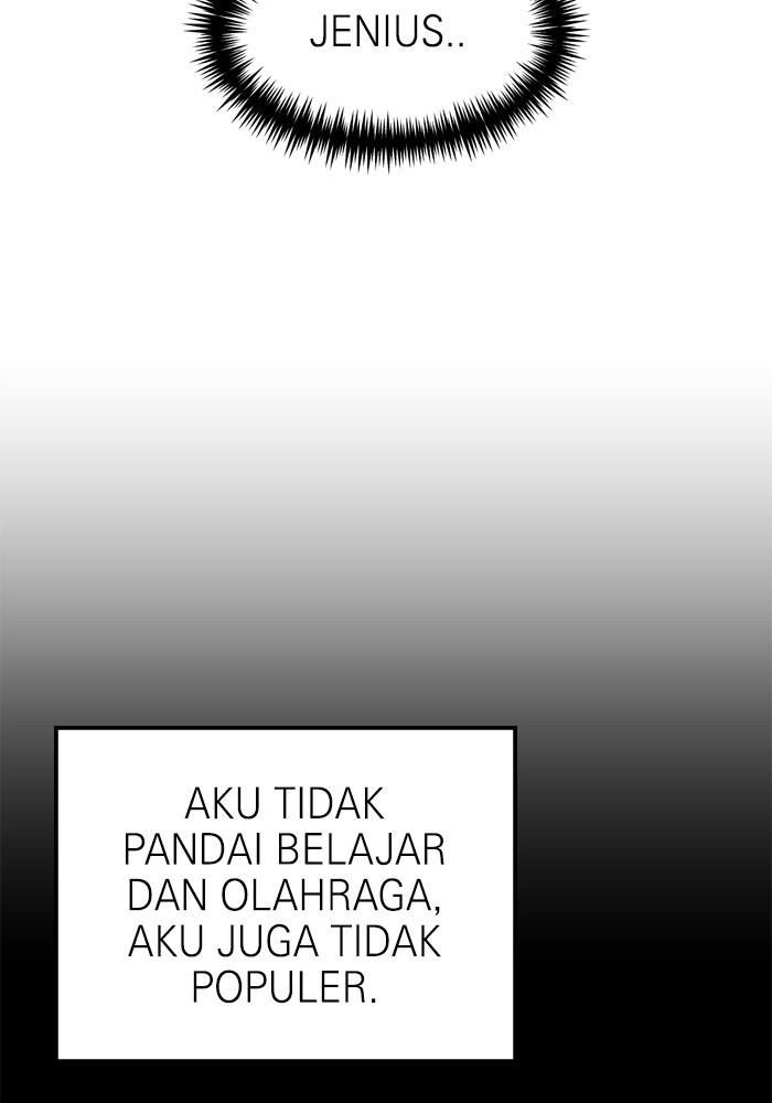 Double Click Chapter 110 - halaman 88