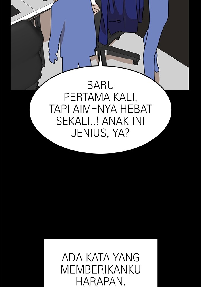 Double Click Chapter 110 - halaman 91