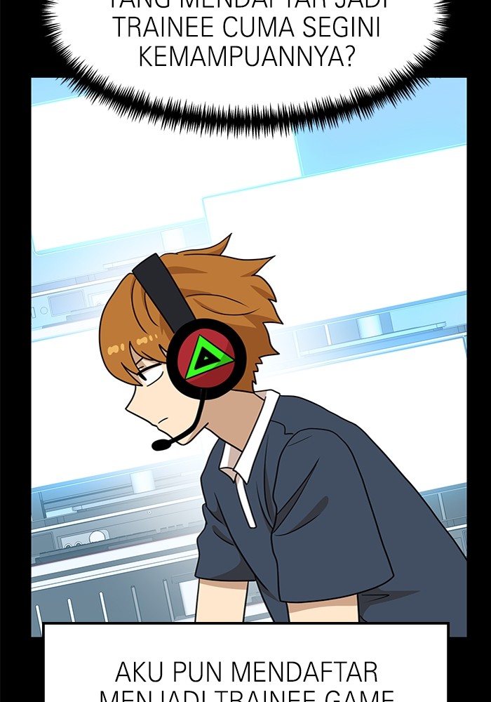 Double Click Chapter 110 - halaman 96