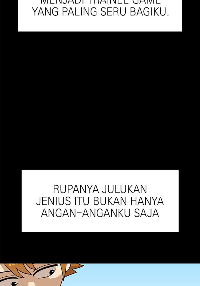 Double Click Chapter 110 - halaman 97