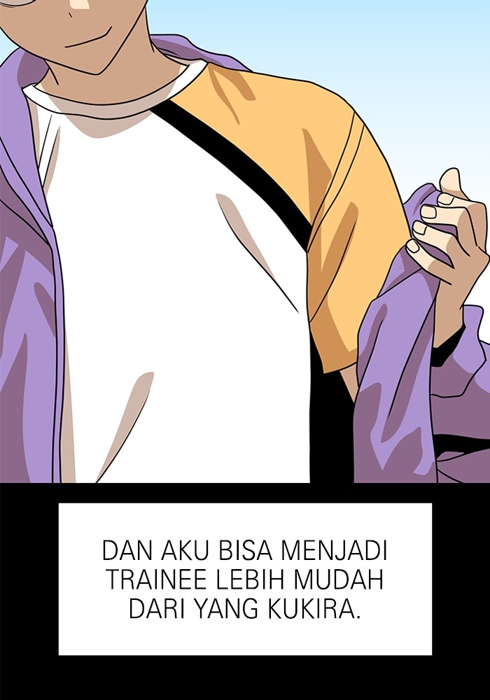 Double Click Chapter 110 - halaman 98