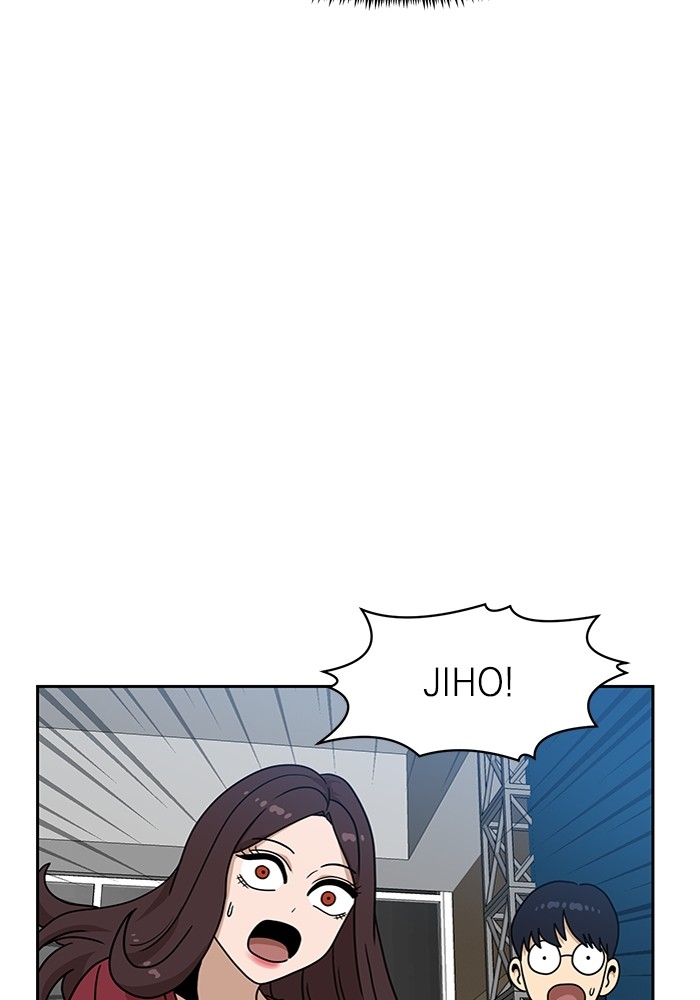 Double Click Chapter 111 - halaman 10