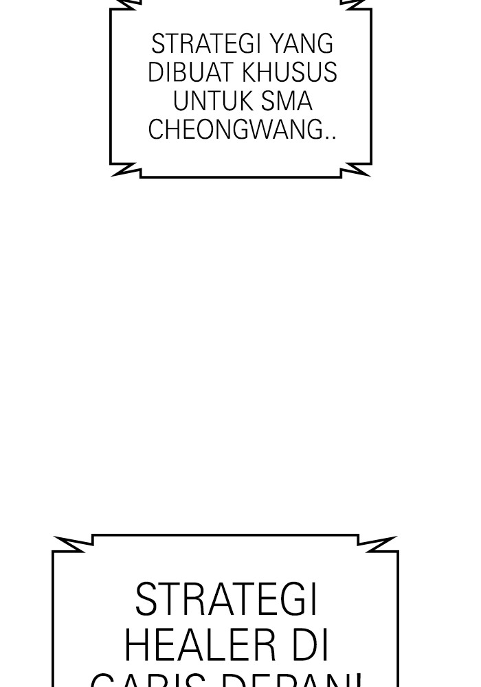Double Click Chapter 111 - halaman 107