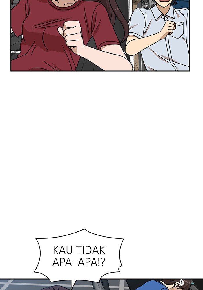 Double Click Chapter 111 - halaman 11