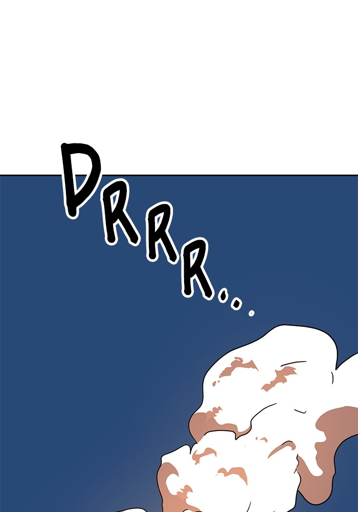 Double Click Chapter 111 - halaman 110