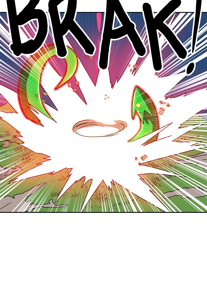 Double Click Chapter 111 - halaman 112