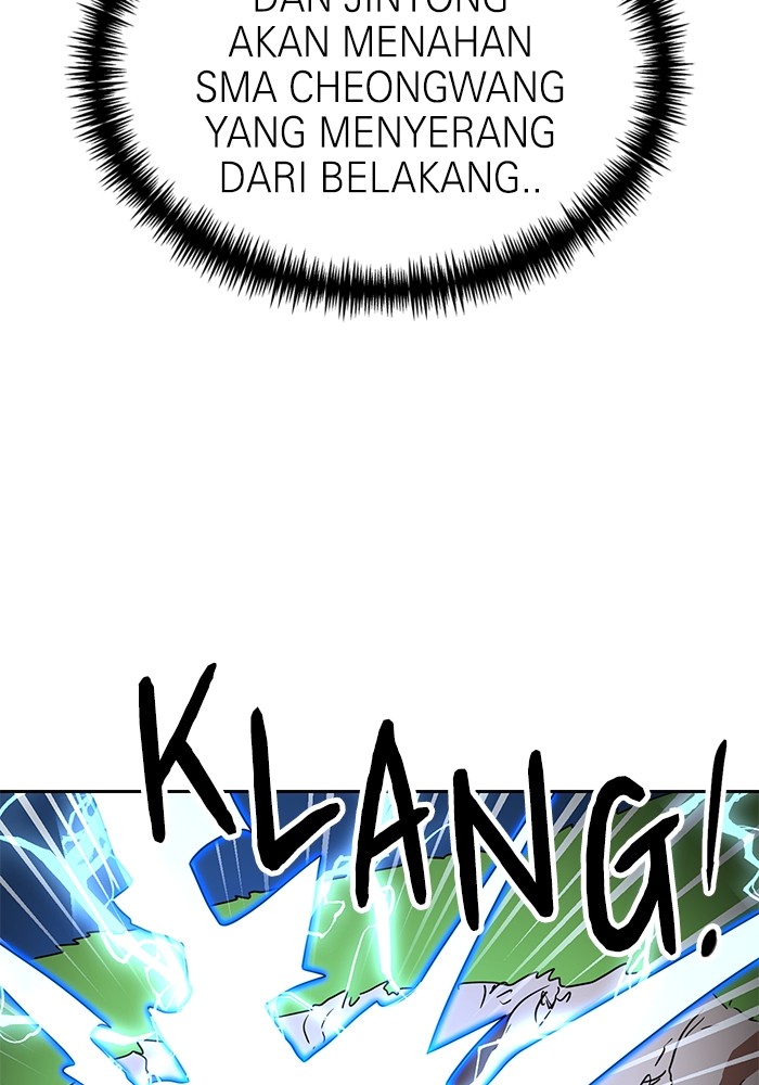 Double Click Chapter 111 - halaman 116