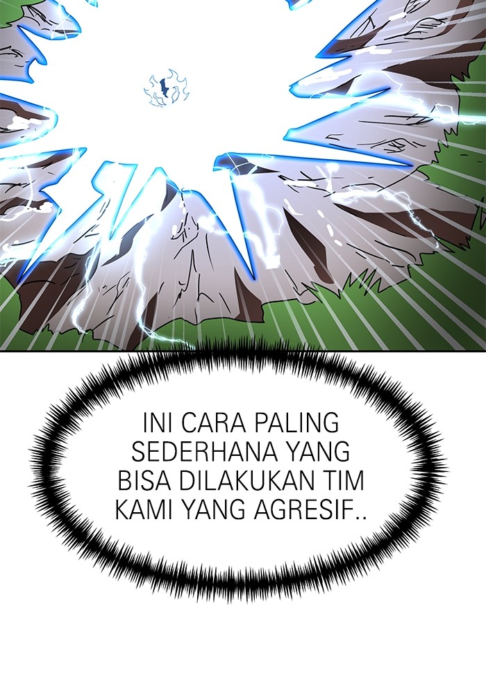 Double Click Chapter 111 - halaman 117