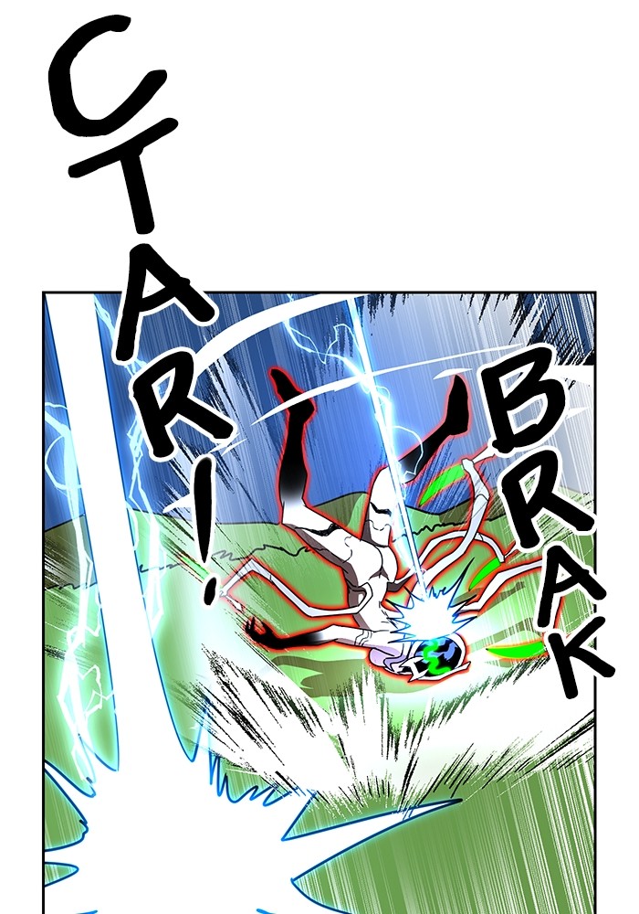 Double Click Chapter 111 - halaman 118