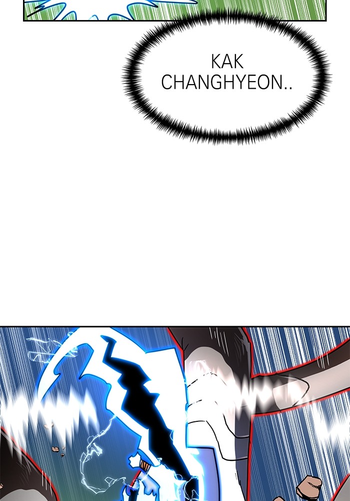 Double Click Chapter 111 - halaman 119
