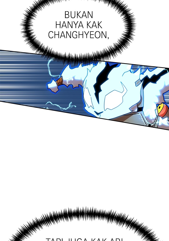 Double Click Chapter 111 - halaman 122