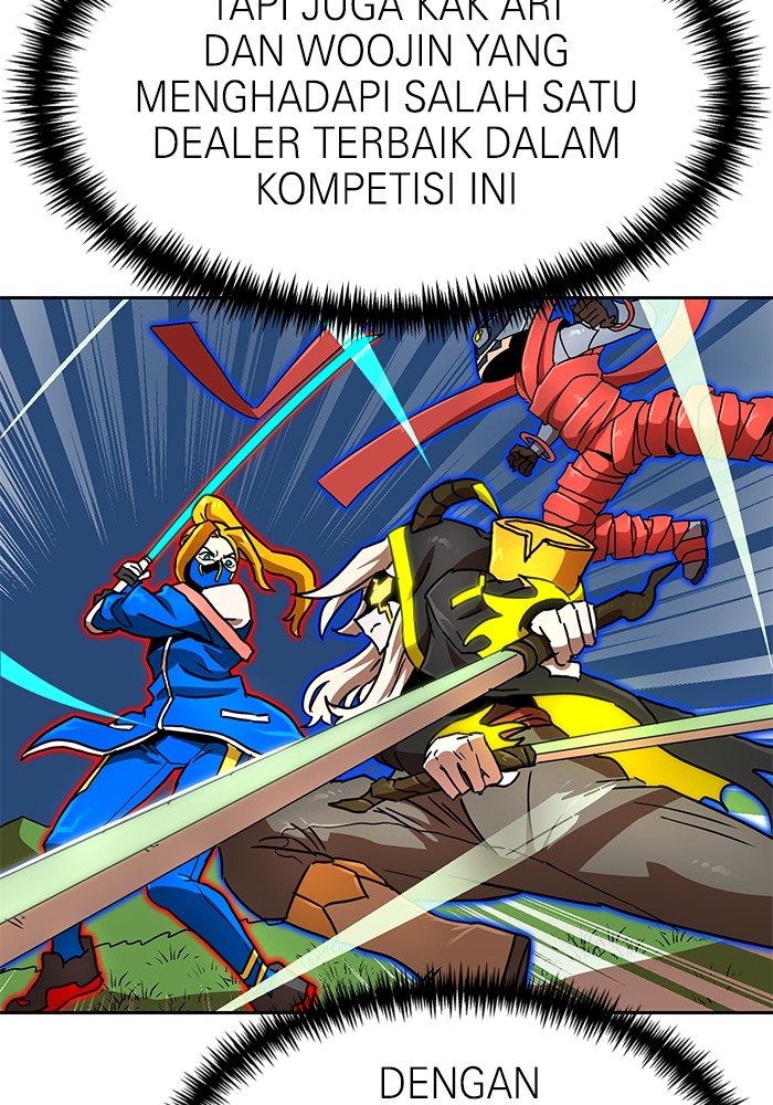 Double Click Chapter 111 - halaman 123