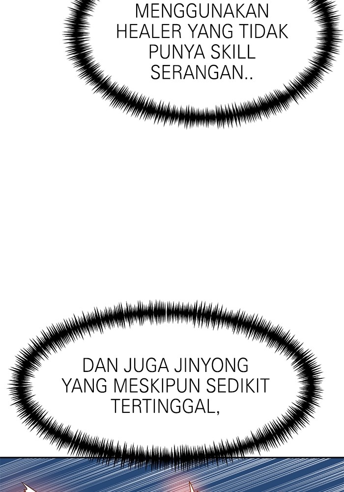 Double Click Chapter 111 - halaman 124