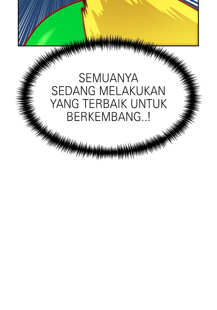 Double Click Chapter 111 - halaman 127