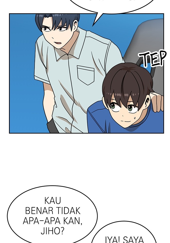 Double Click Chapter 111 - halaman 13