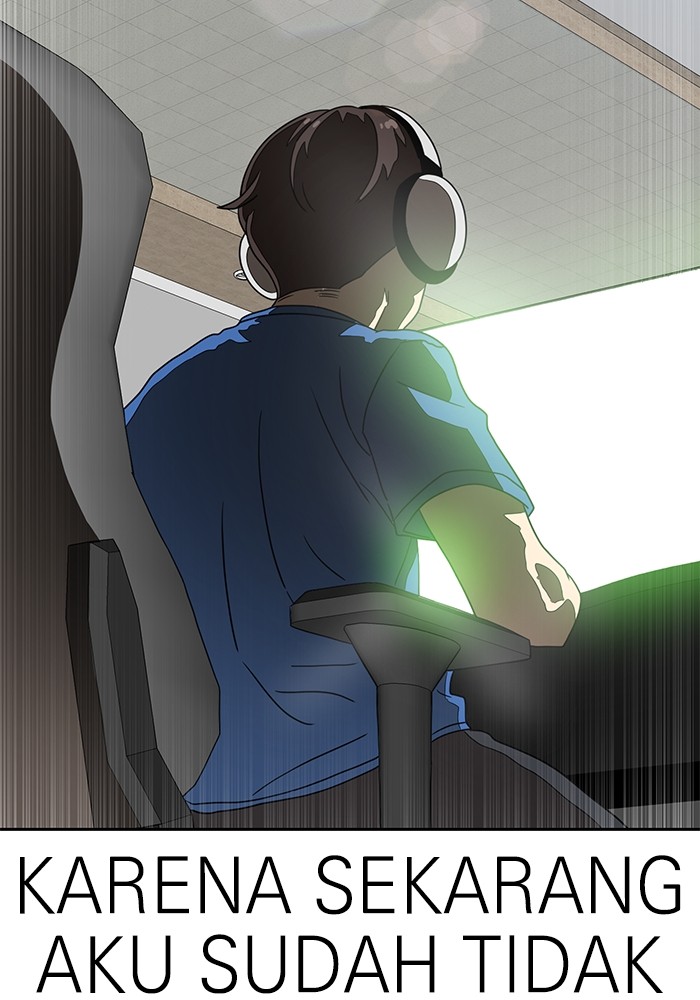 Double Click Chapter 111 - halaman 133