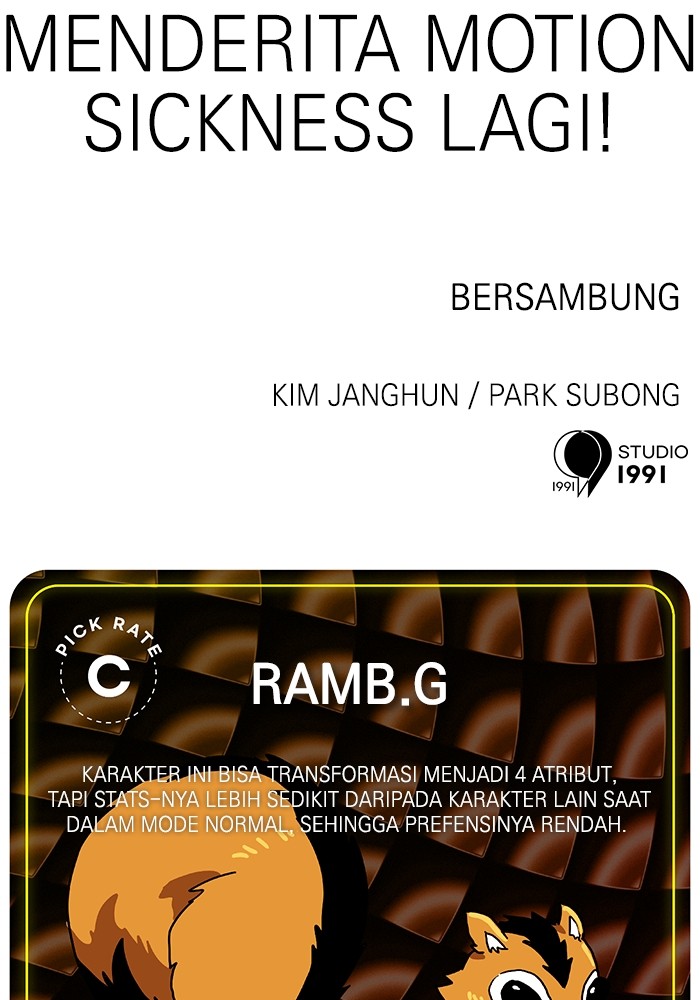 Double Click Chapter 111 - halaman 134