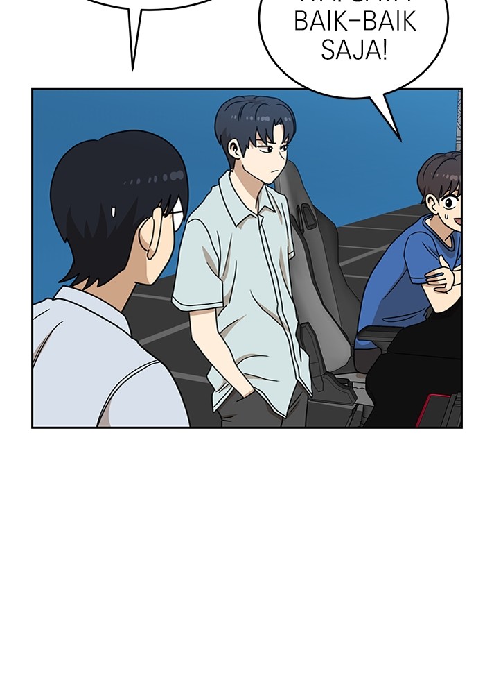 Double Click Chapter 111 - halaman 14
