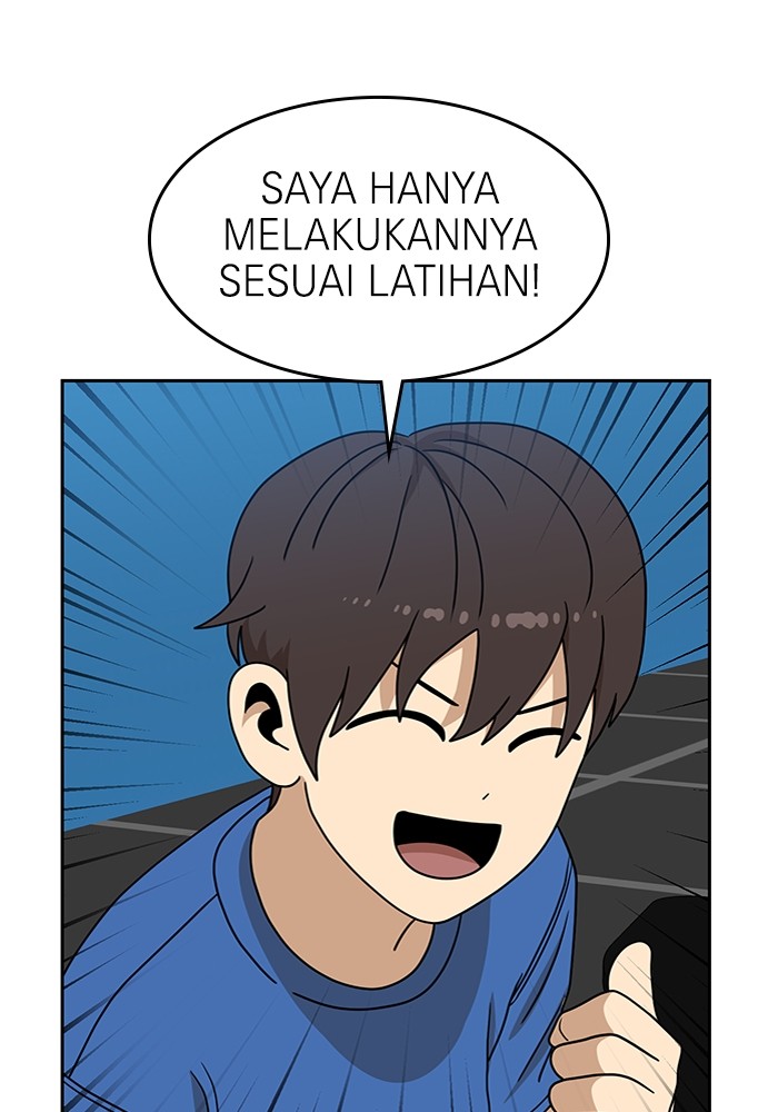 Double Click Chapter 111 - halaman 15
