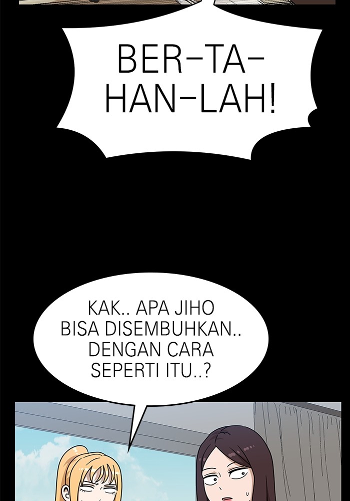 Double Click Chapter 111 - halaman 21