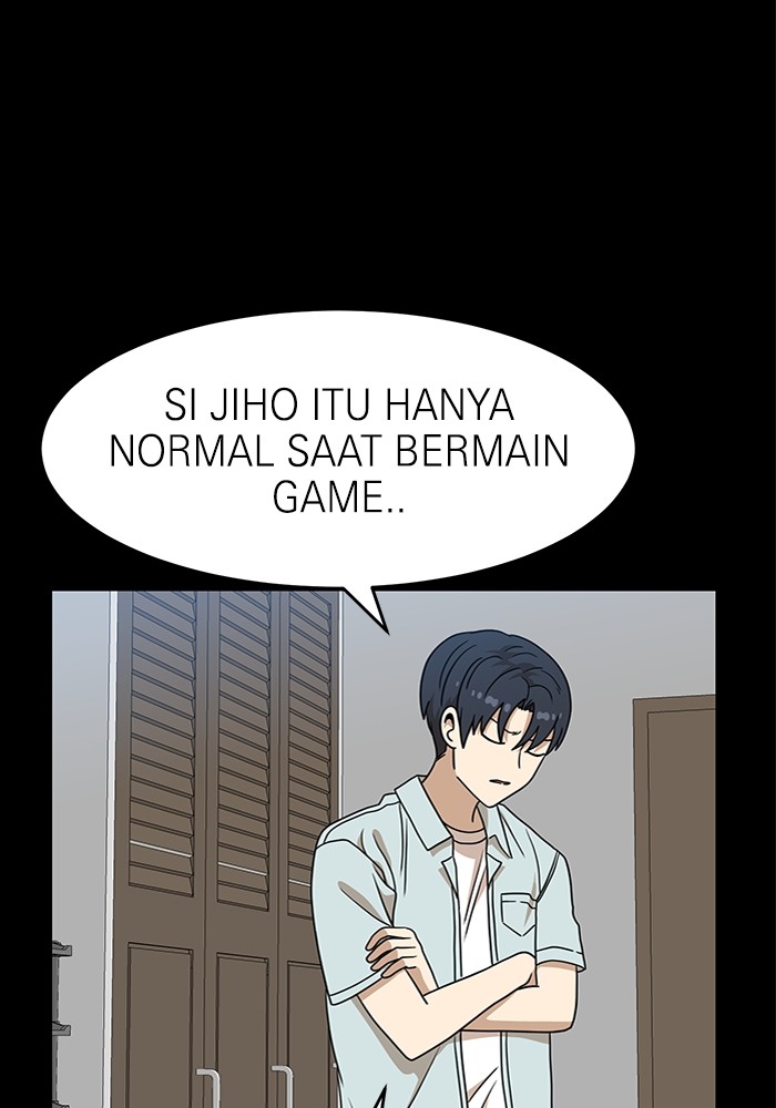 Double Click Chapter 111 - halaman 23